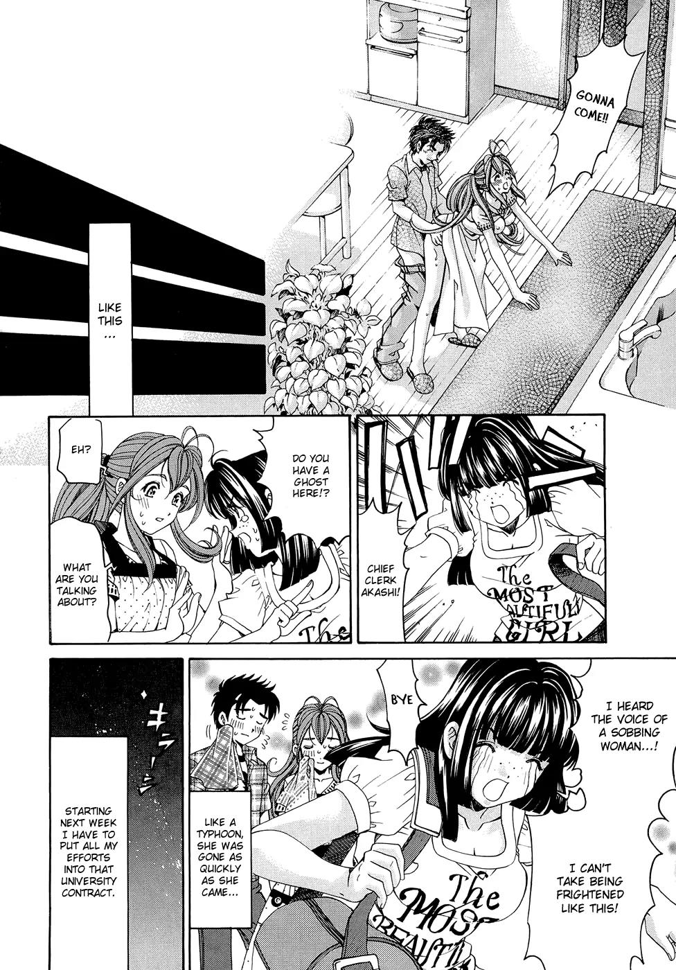 Virgin na Kankei R Chapter 4 page 31 - Chapter 4