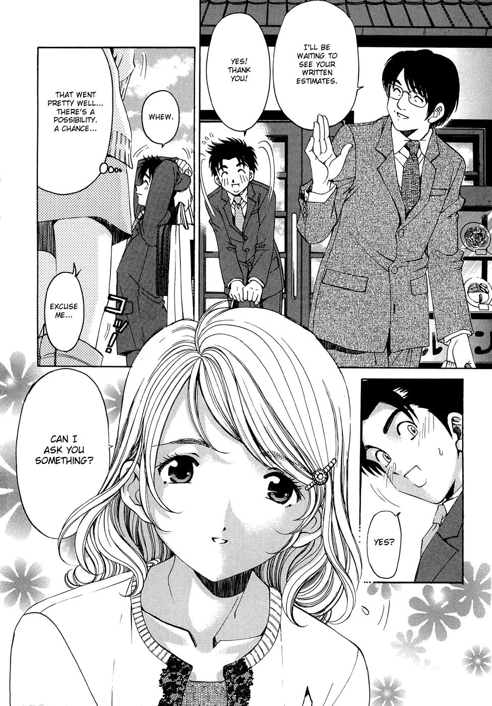 Virgin na Kankei R Chapter 5 page 10 - Chapter 5