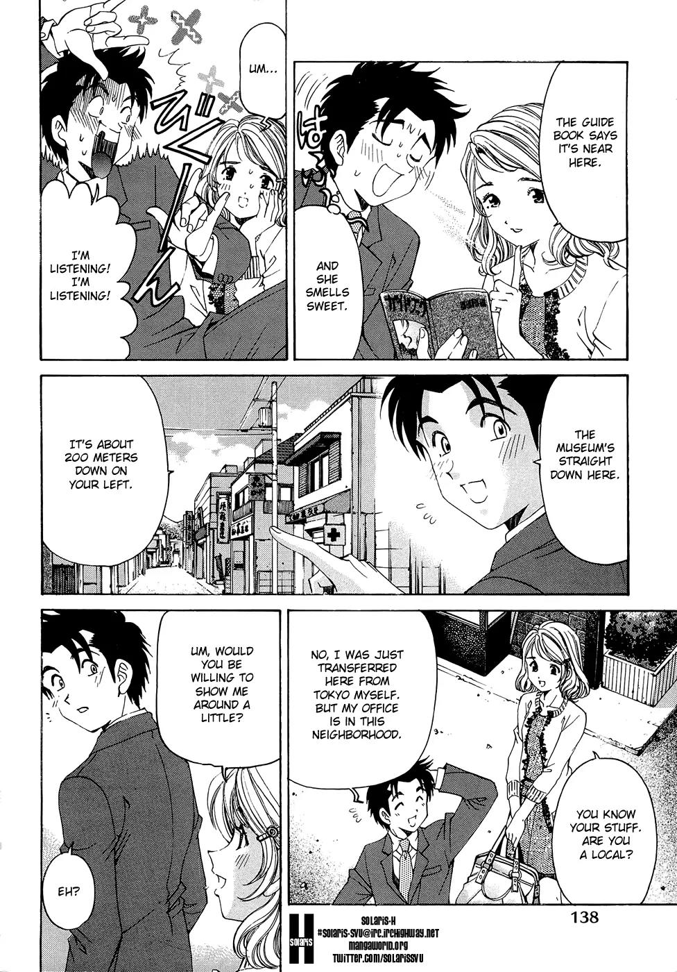 Virgin na Kankei R Chapter 5 page 12 - Chapter 5