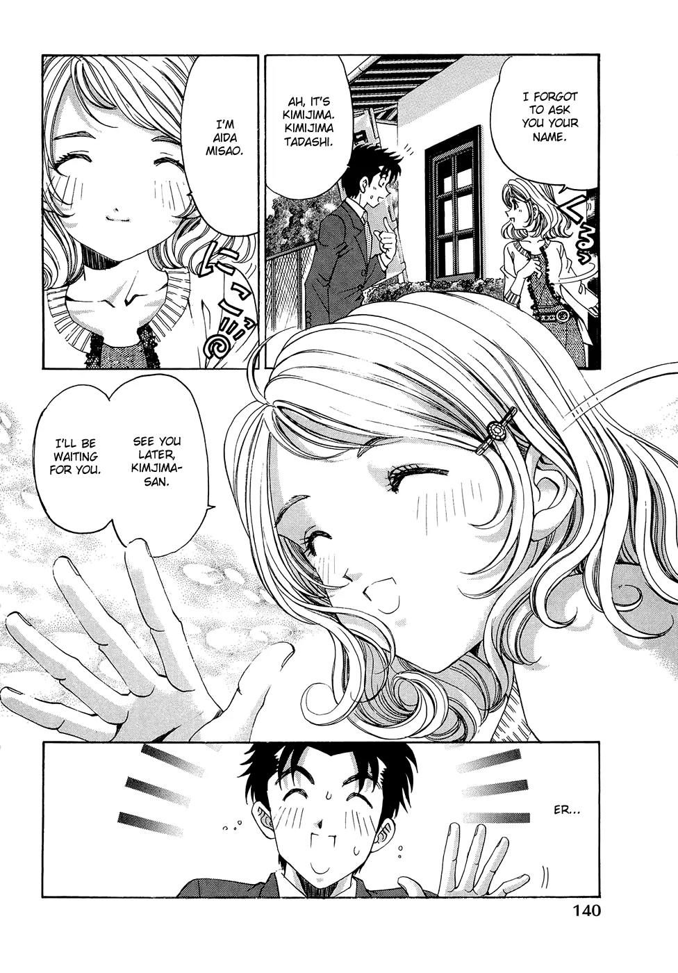 Virgin na Kankei R Chapter 5 page 14 - Chapter 5