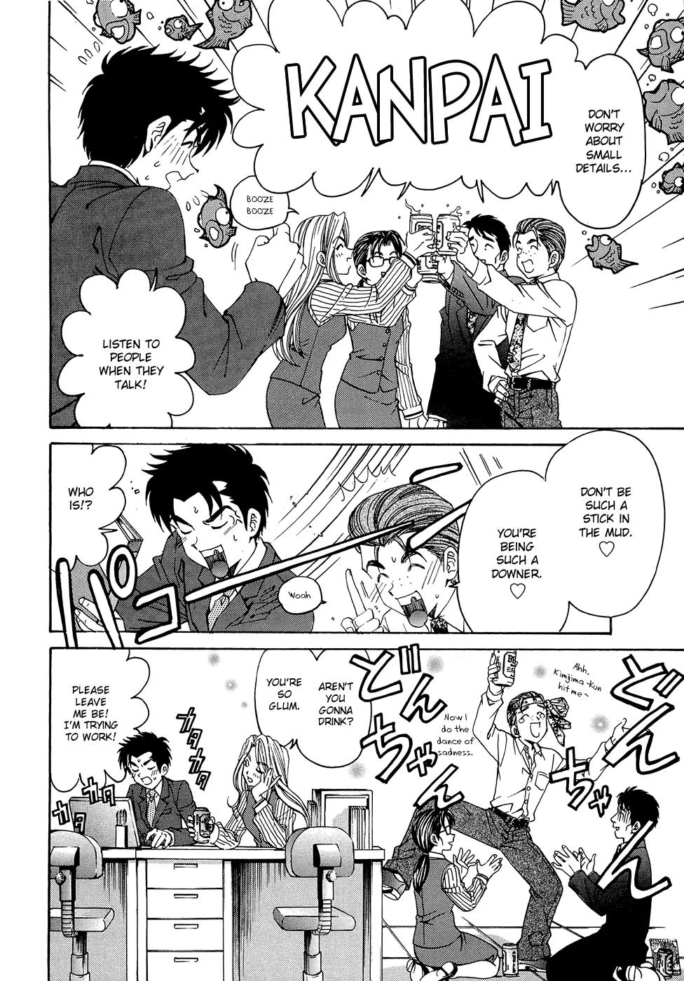 Virgin na Kankei R Chapter 5 page 18 - Chapter 5
