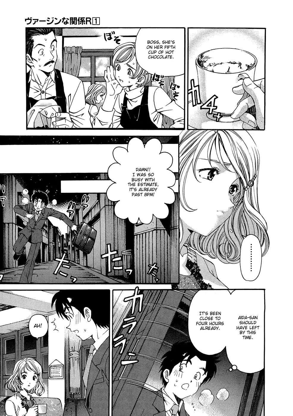 Virgin na Kankei R Chapter 5 page 19 - Chapter 5