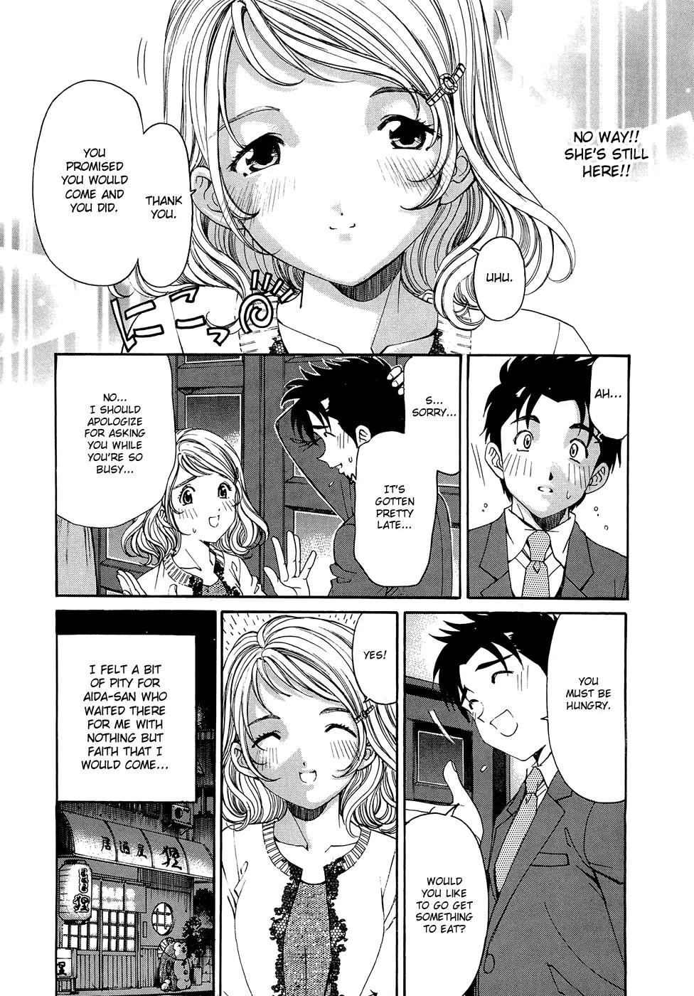 Virgin na Kankei R Chapter 5 page 20 - Chapter 5
