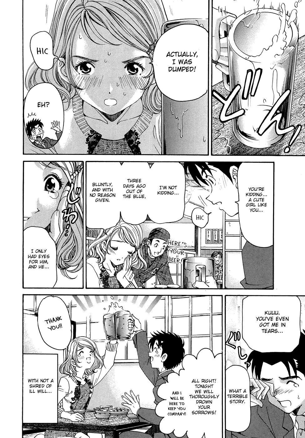 Virgin na Kankei R Chapter 5 page 22 - Chapter 5