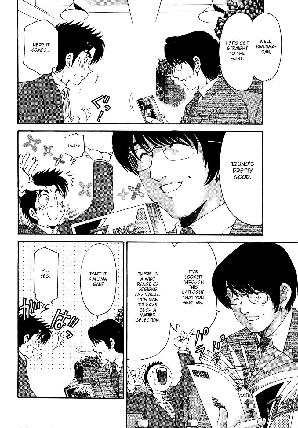 Virgin na Kankei R Chapter 5 page 8 - Chapter 5