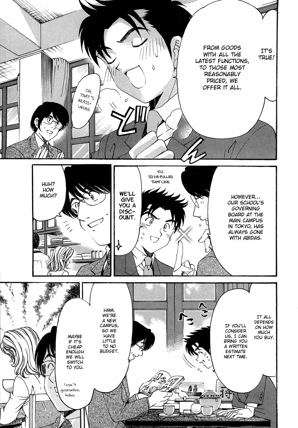Virgin na Kankei R Chapter 5 page 9 - Chapter 5