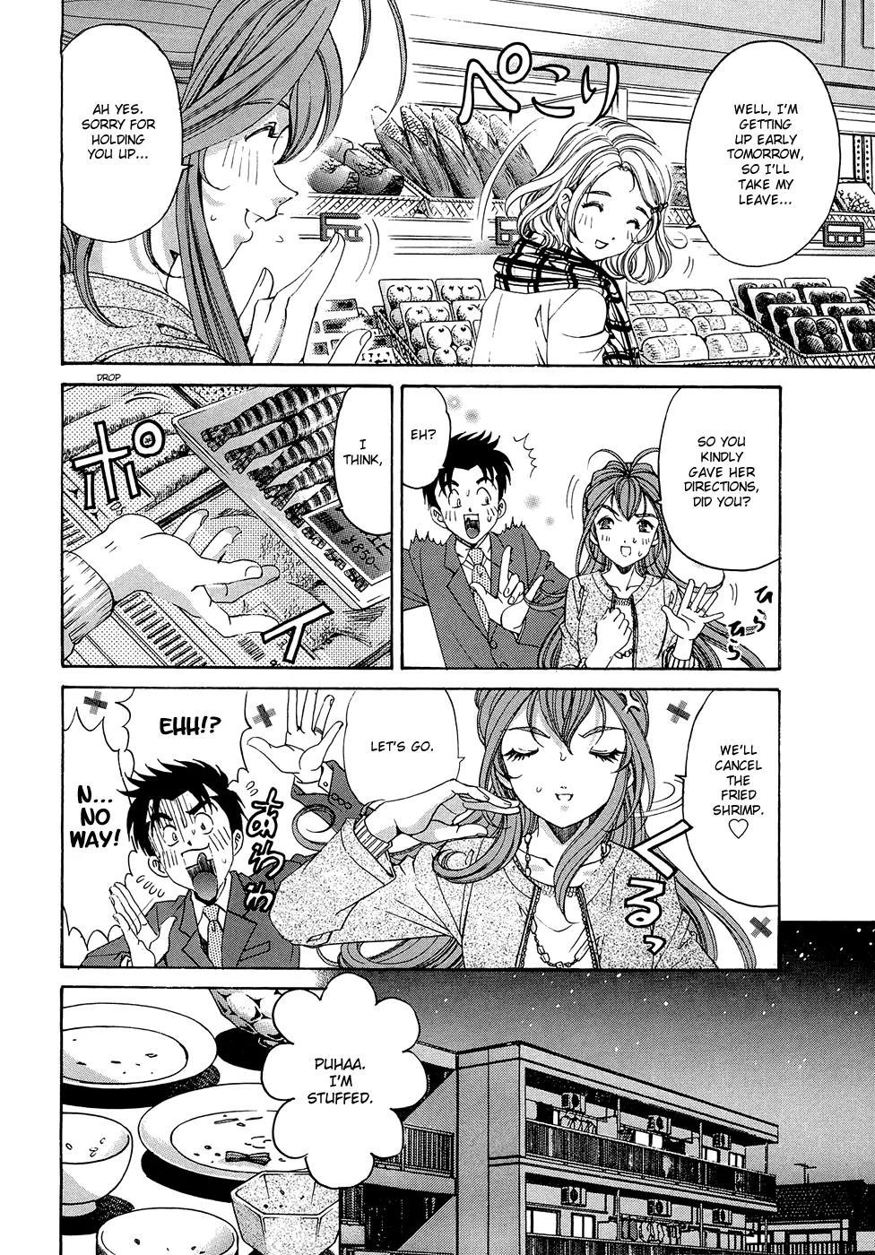 Virgin na Kankei R Chapter 6 page 18 - Chapter 6
