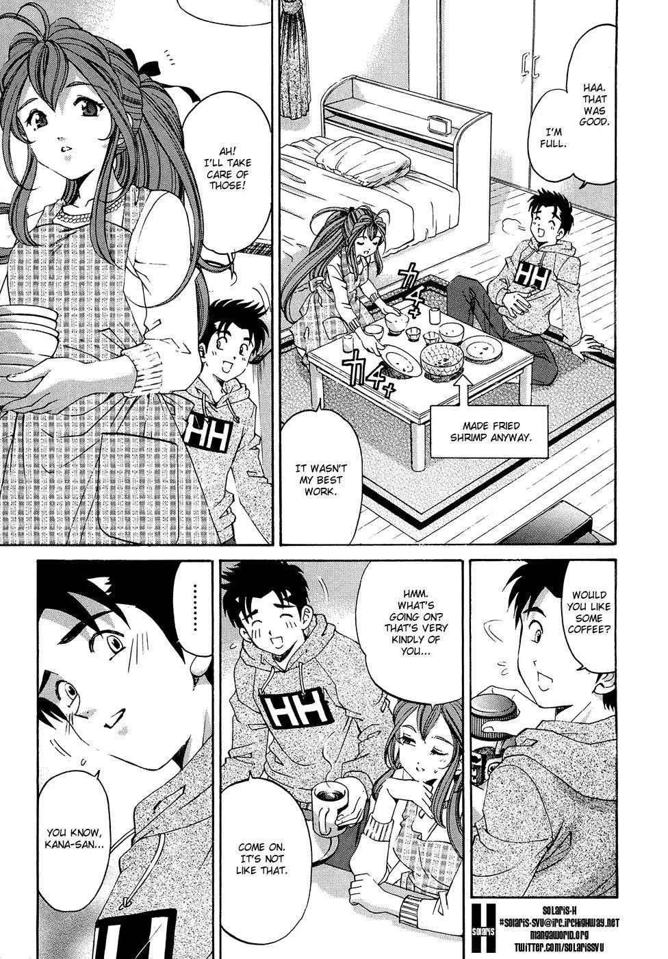 Virgin na Kankei R Chapter 6 page 19 - Chapter 6