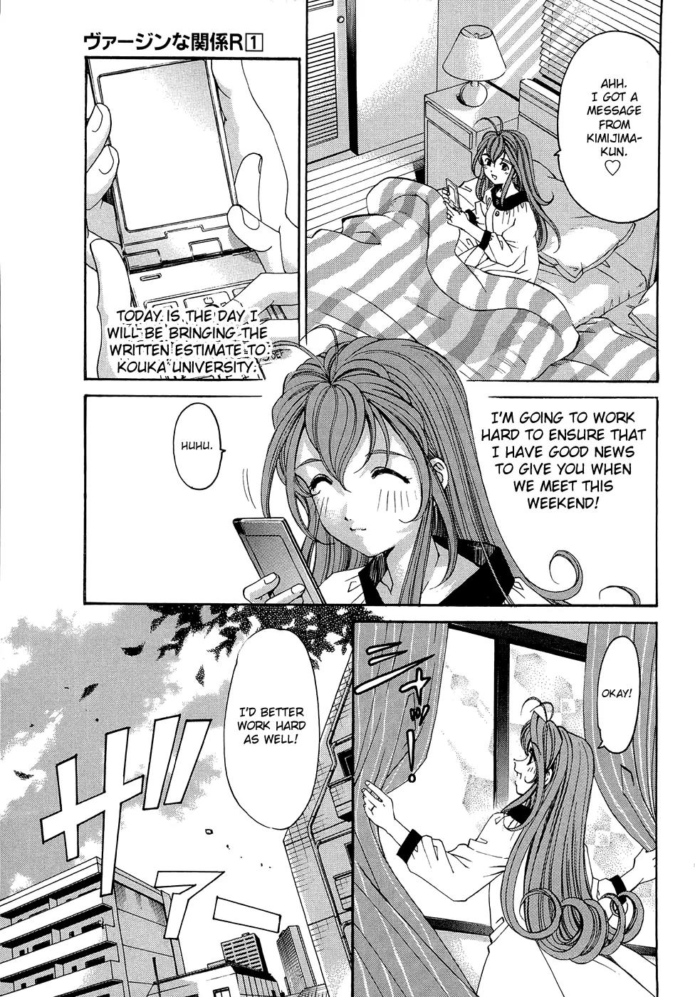 Virgin na Kankei R Chapter 6 page 5 - Chapter 6