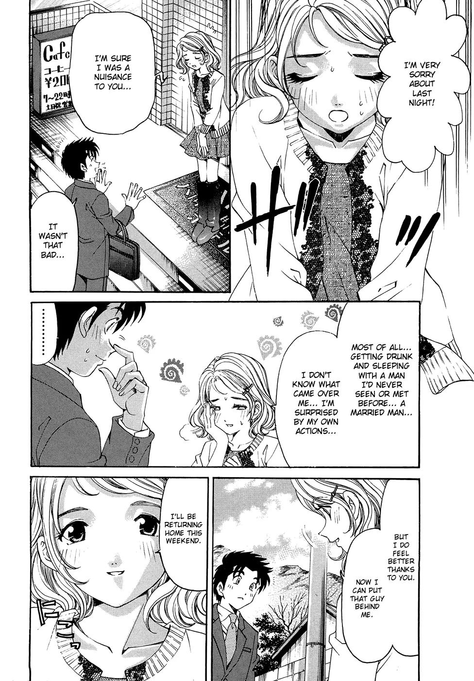 Virgin na Kankei R Chapter 6 page 6 - Chapter 6