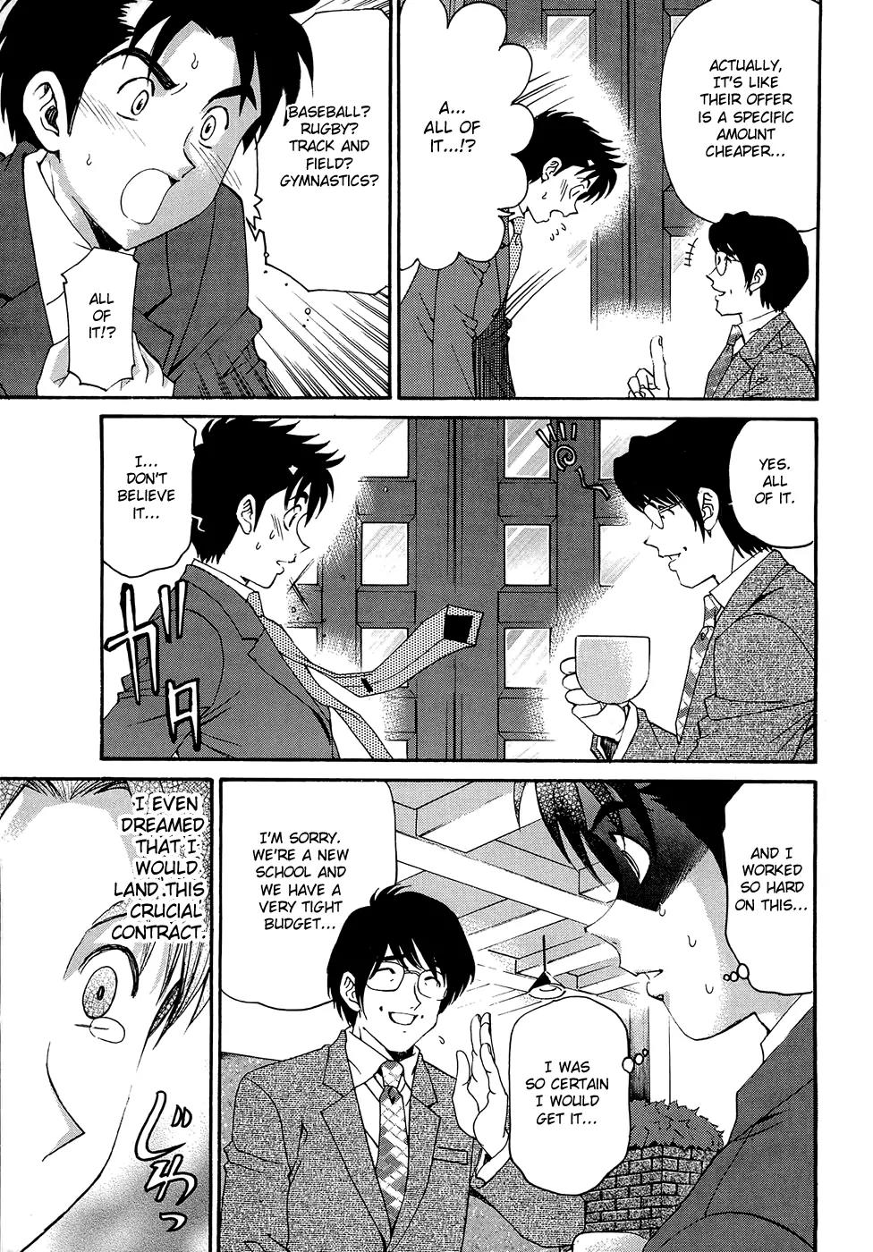 Virgin na Kankei R Chapter 6 page 9 - Chapter 6
