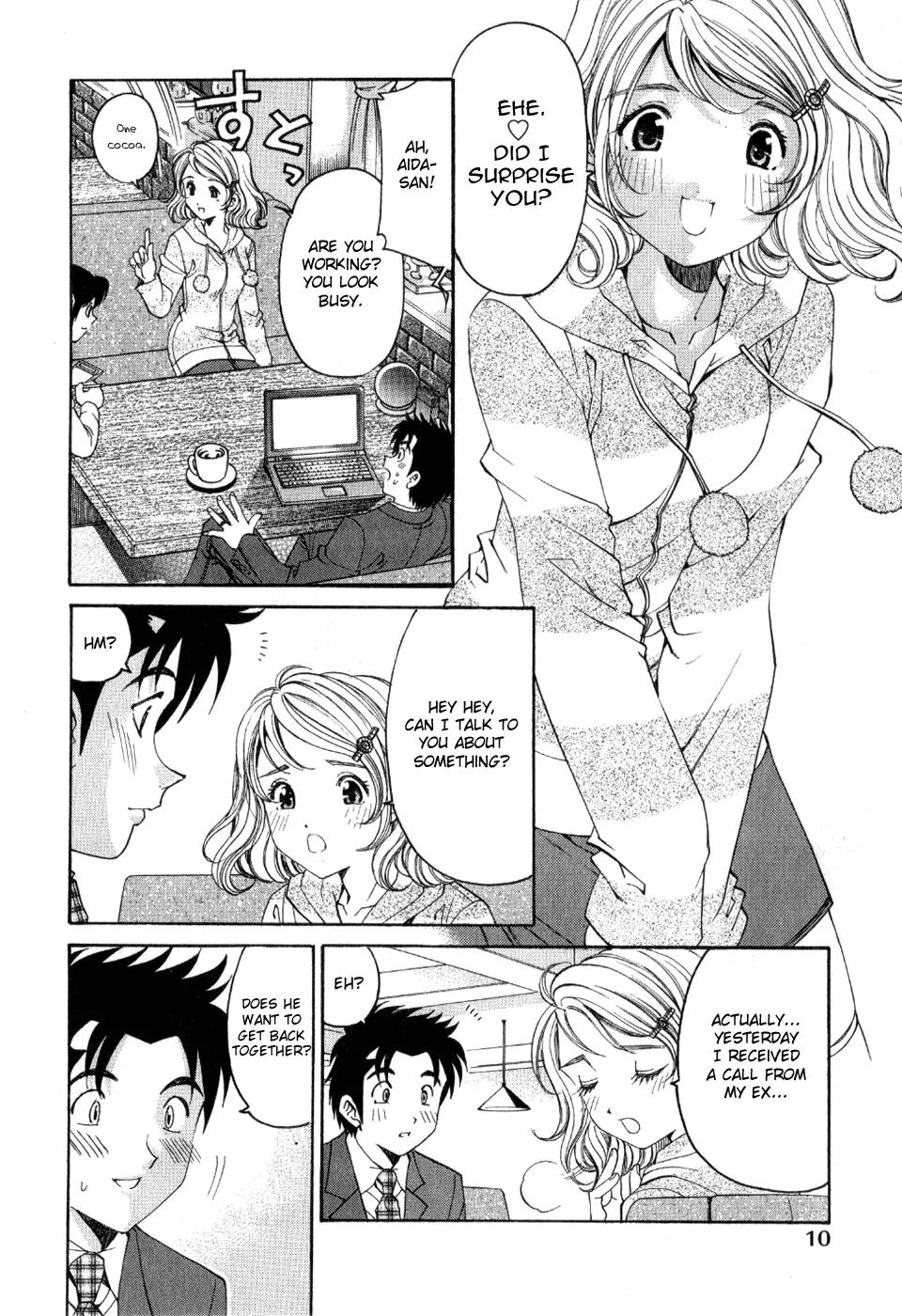Virgin na Kankei R Chapter 7 page 15 - Chapter 7
