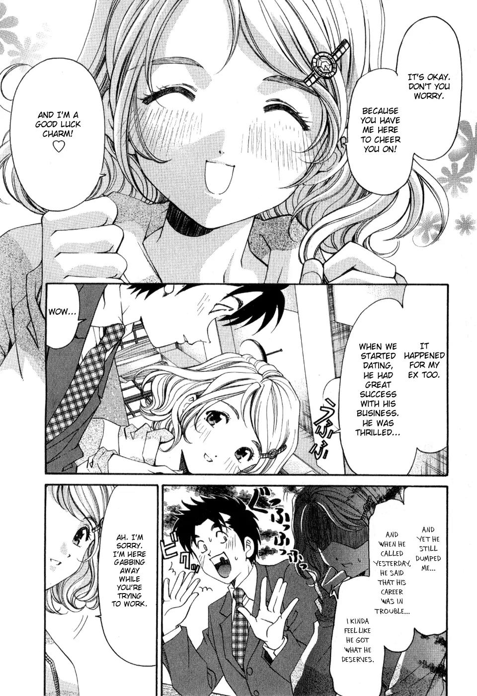 Virgin na Kankei R Chapter 7 page 18 - Chapter 7