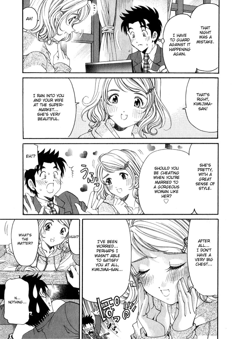 Virgin na Kankei R Chapter 7 page 20 - Chapter 7