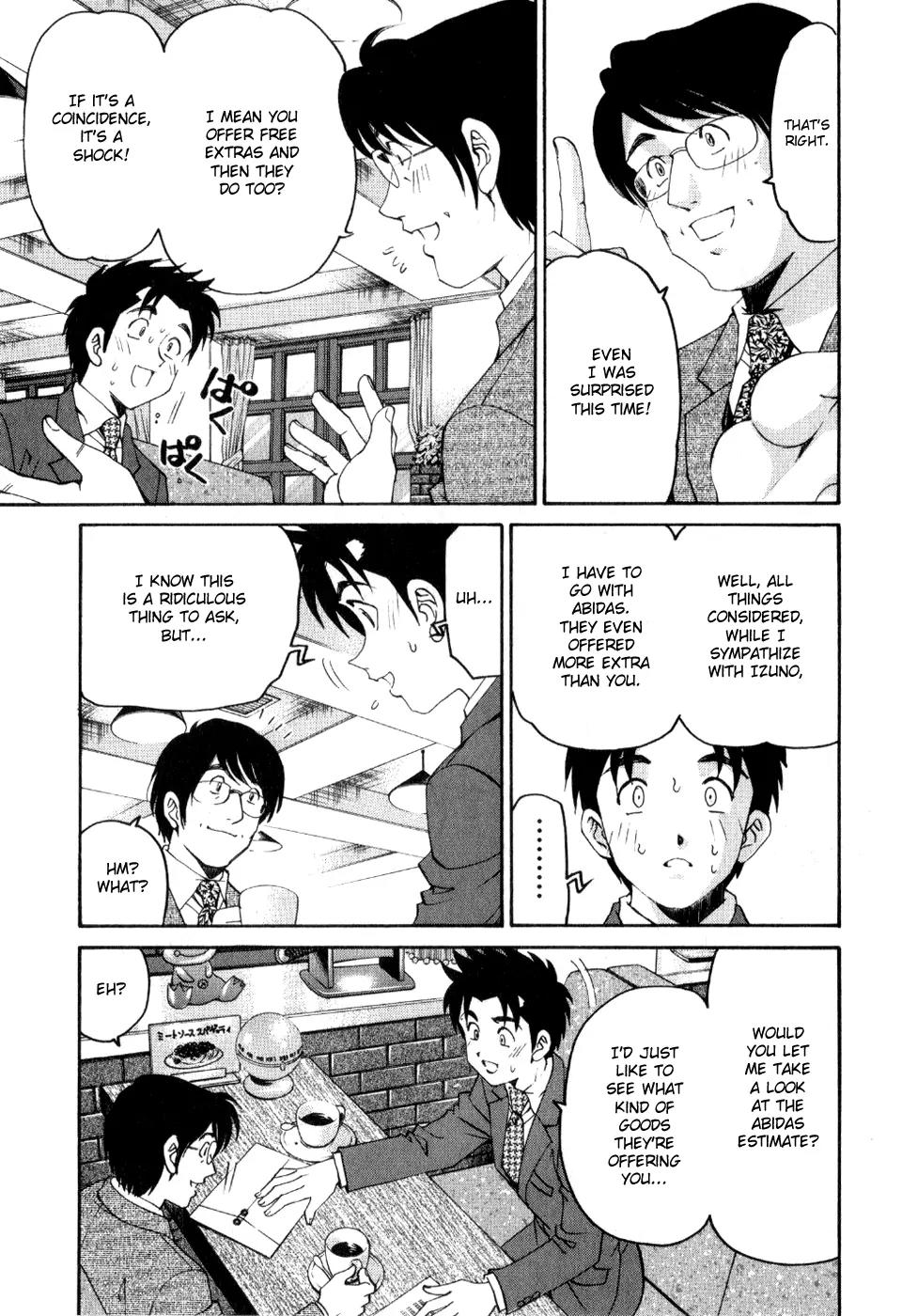 Virgin na Kankei R Chapter 7 page 26 - Chapter 7