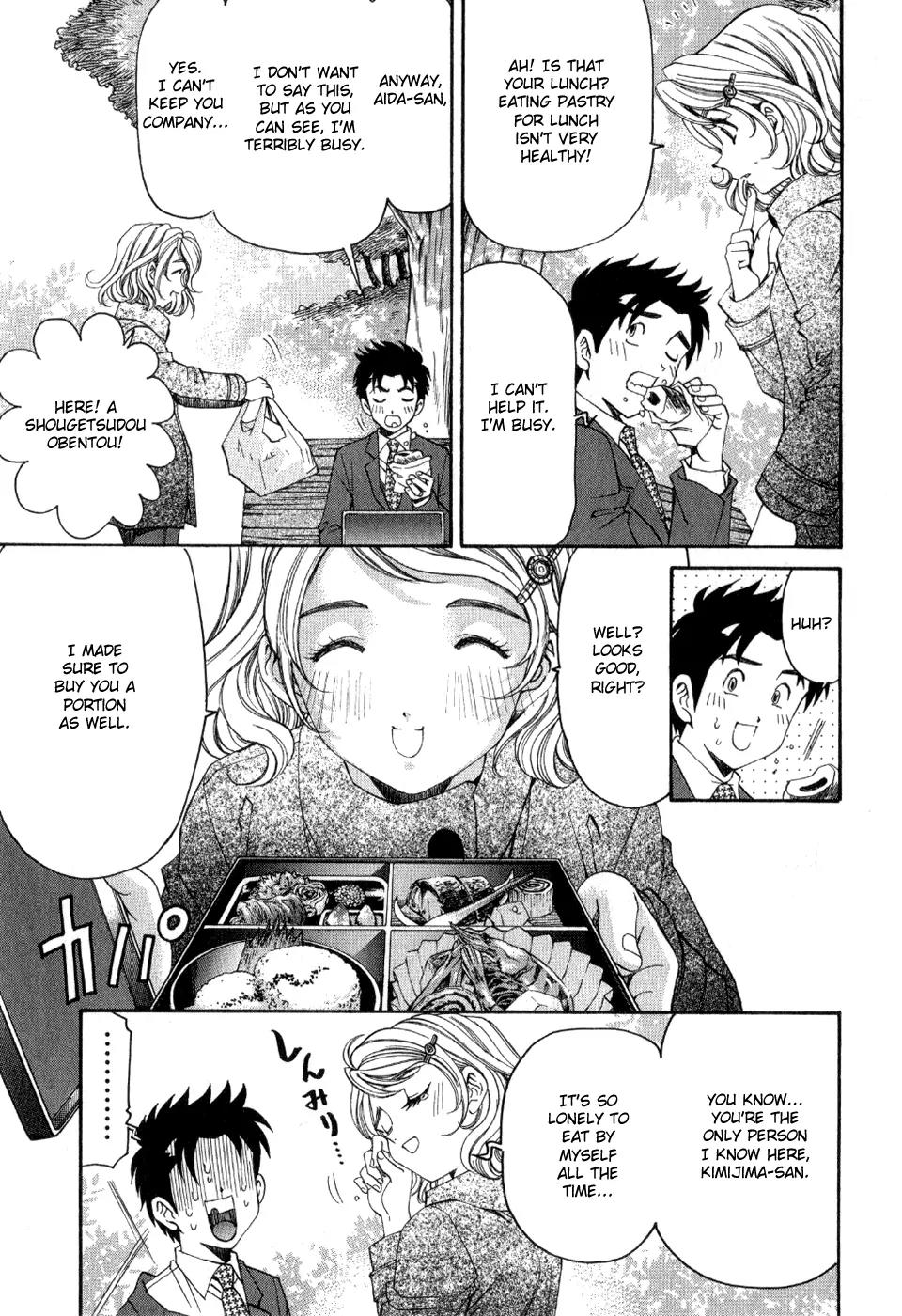 Virgin na Kankei R Chapter 7 page 28 - Chapter 7