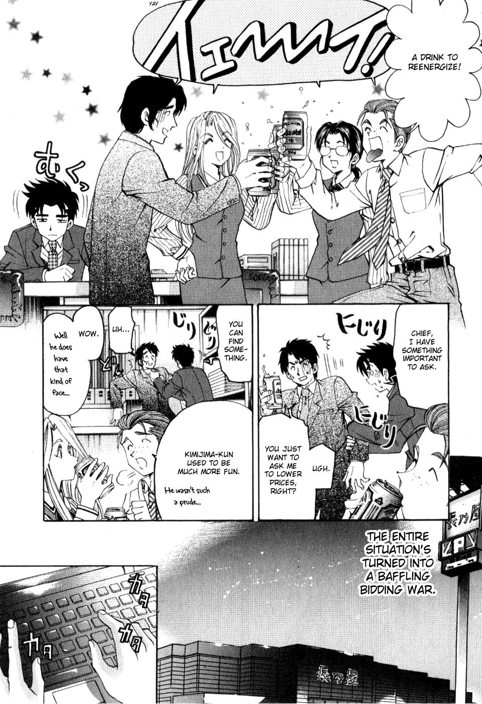 Virgin na Kankei R Chapter 7 page 30 - Chapter 7
