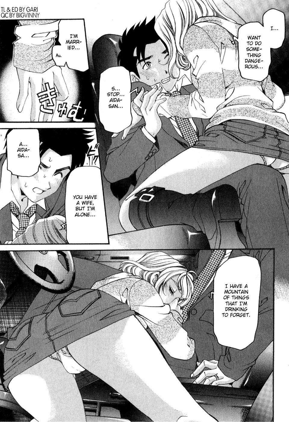 Virgin na Kankei R Chapter 7 page 34 - Chapter 7