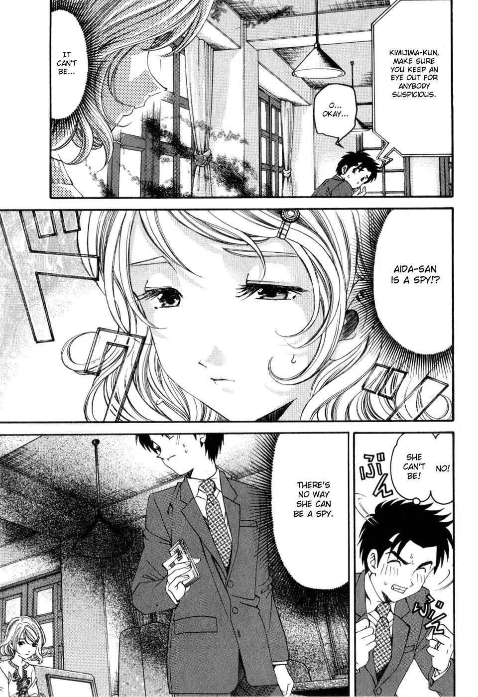 Virgin na Kankei R Chapter 8 page 11 - Chapter 8