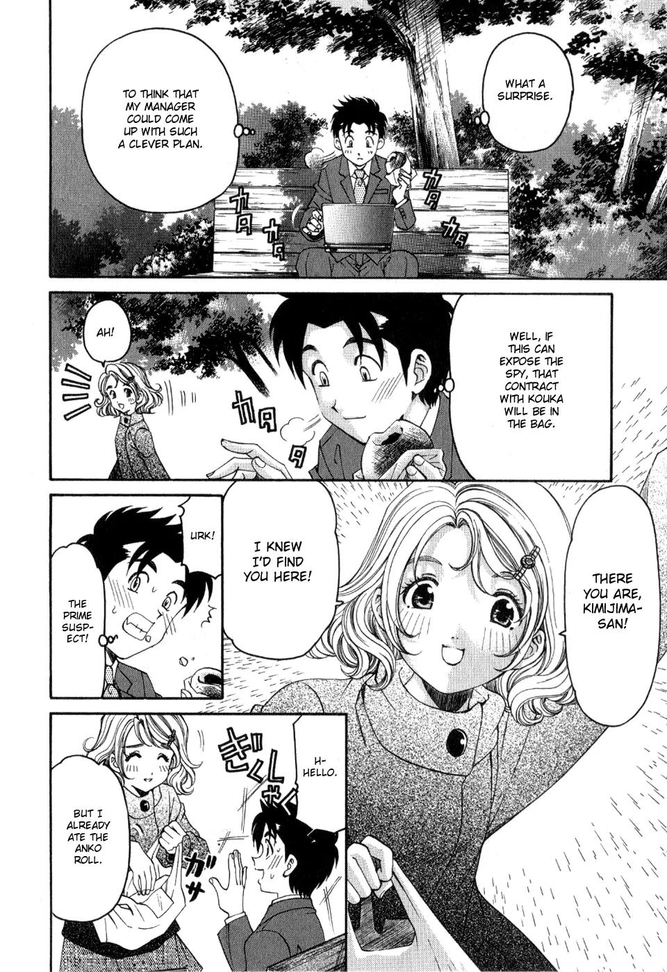 Virgin na Kankei R Chapter 8 page 18 - Chapter 8