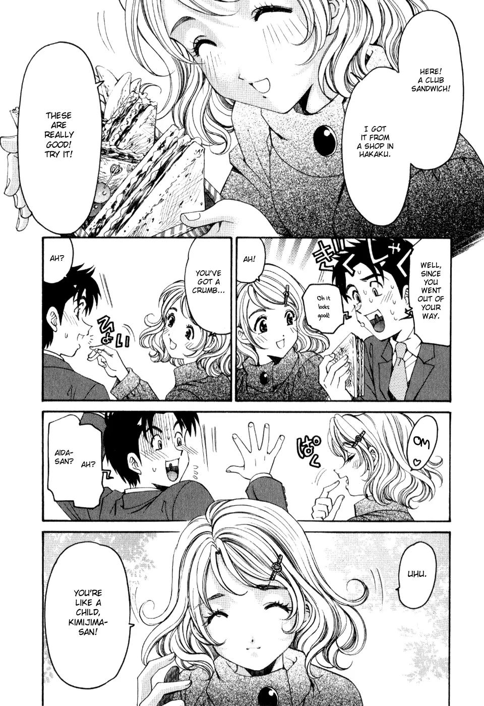 Virgin na Kankei R Chapter 8 page 19 - Chapter 8