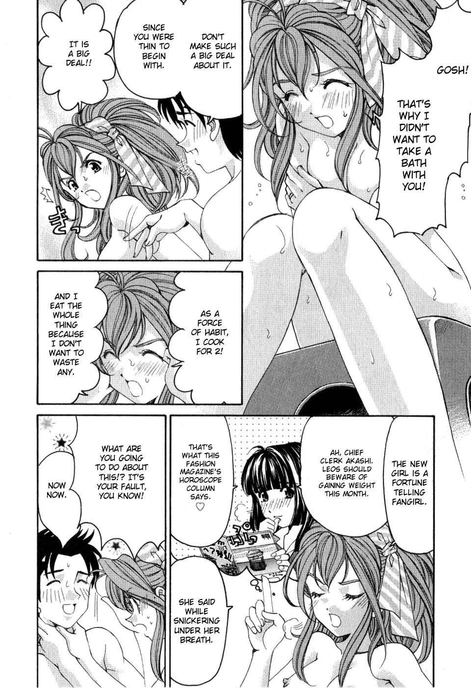 Virgin na Kankei R Chapter 8 page 22 - Chapter 8