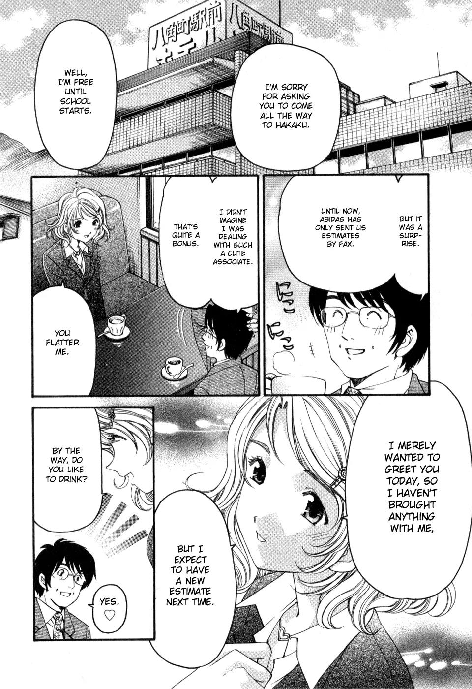 Virgin na Kankei R Chapter 8 page 30 - Chapter 8