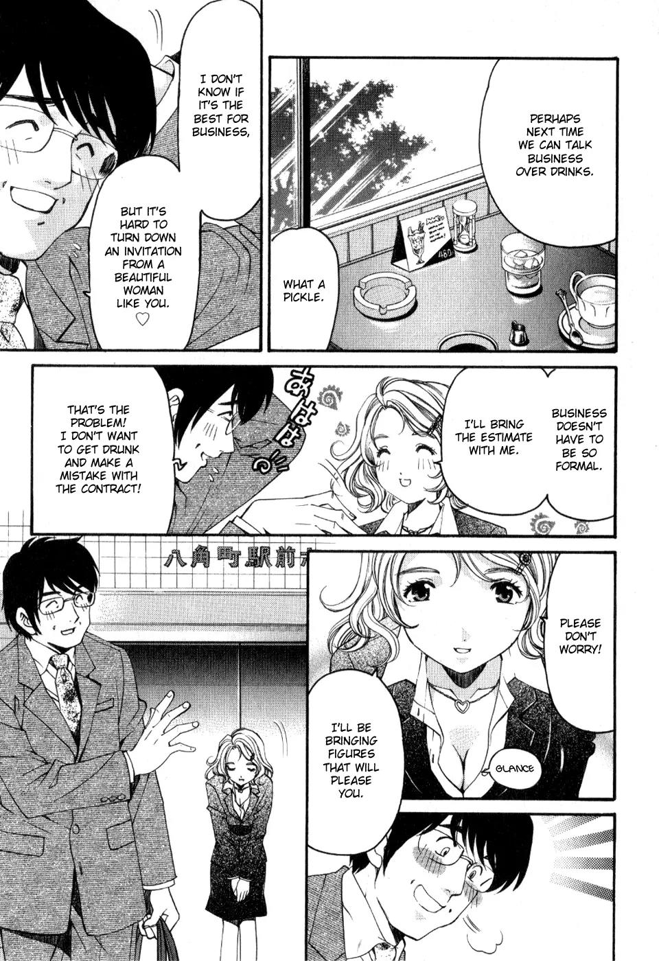 Virgin na Kankei R Chapter 8 page 31 - Chapter 8
