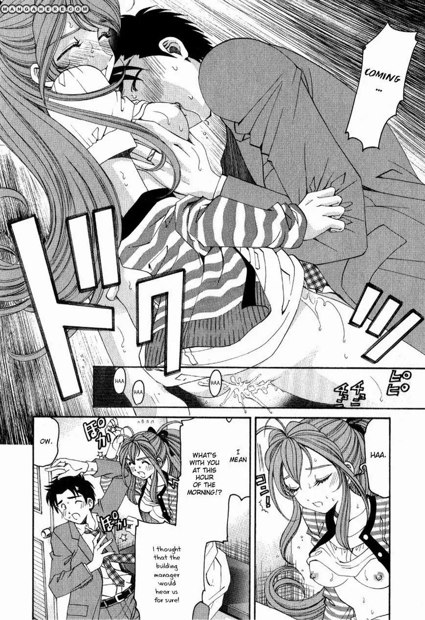 Virgin na Kankei R Chapter 9 page 10 - Chapter 9