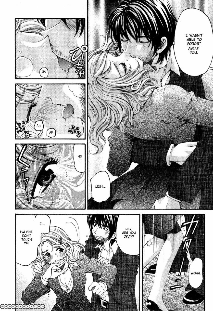 Virgin na Kankei R Chapter 9 page 14 - Chapter 9