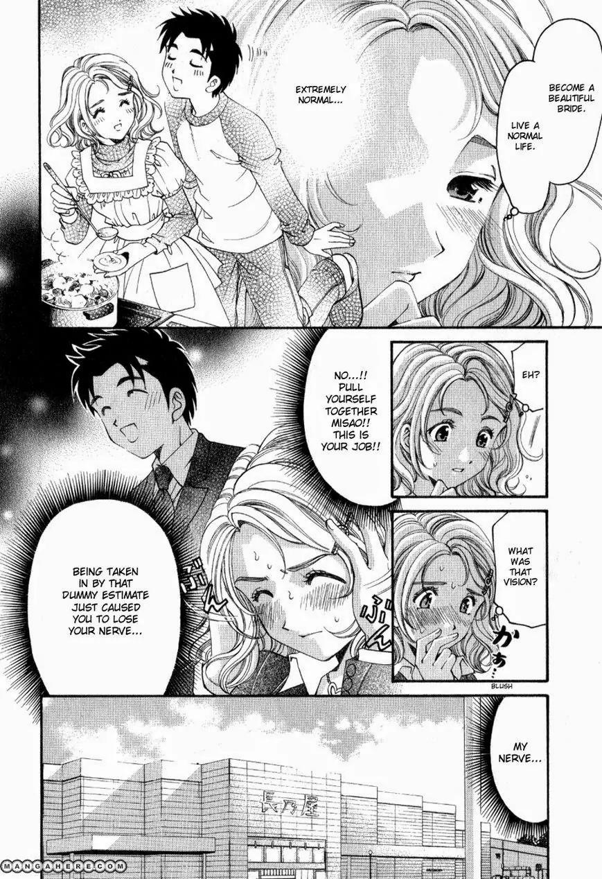 Virgin na Kankei R Chapter 9 page 18 - Chapter 9