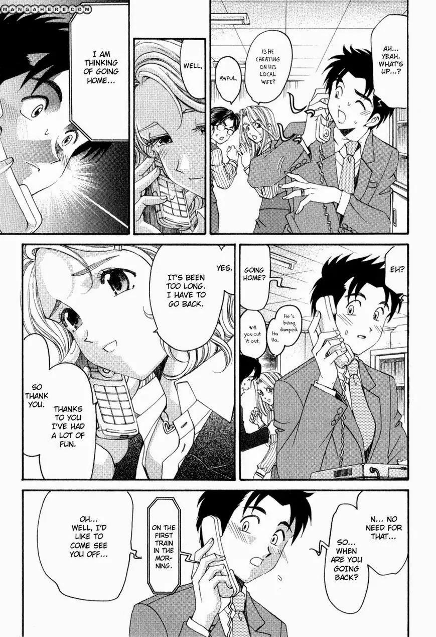 Virgin na Kankei R Chapter 9 page 23 - Chapter 9