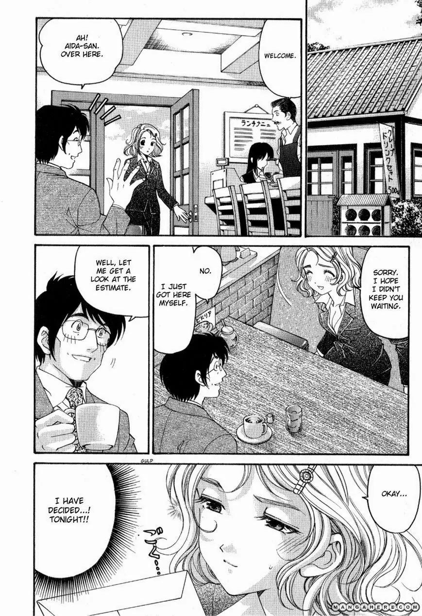 Virgin na Kankei R Chapter 9 page 26 - Chapter 9