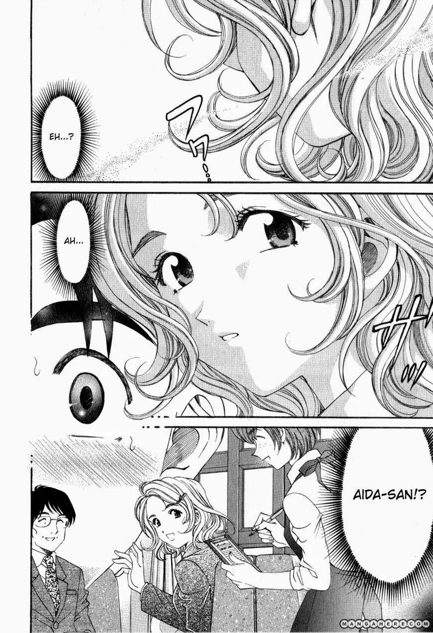 Virgin na Kankei R Chapter 9 page 30 - Chapter 9