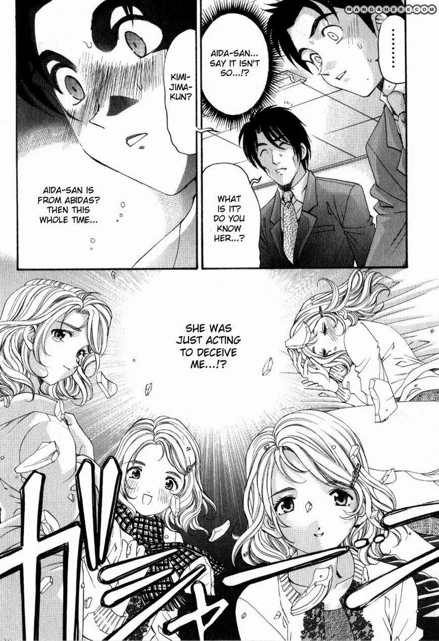 Virgin na Kankei R Chapter 9 page 31 - Chapter 9