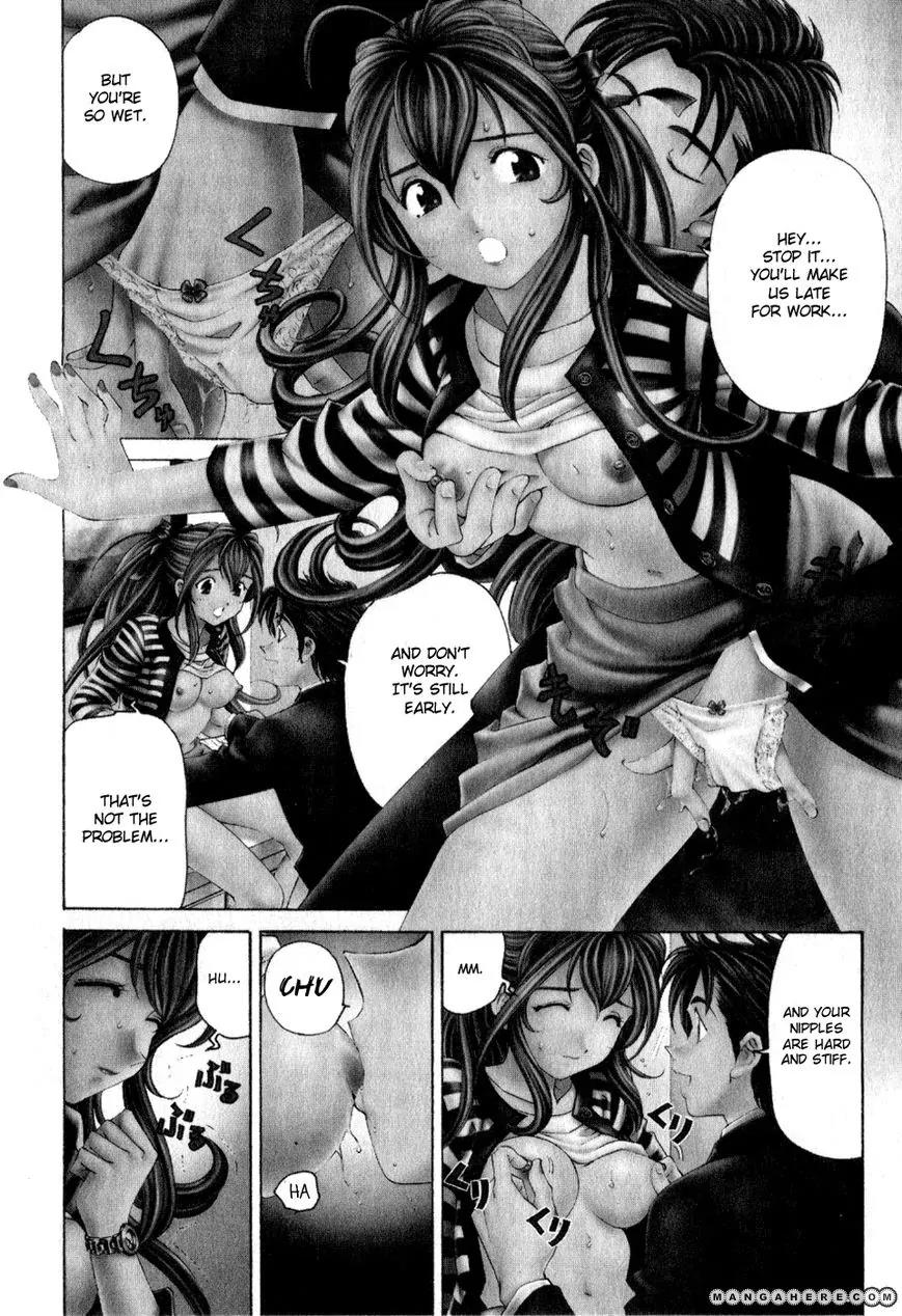 Virgin na Kankei R Chapter 9 page 4 - Chapter 9