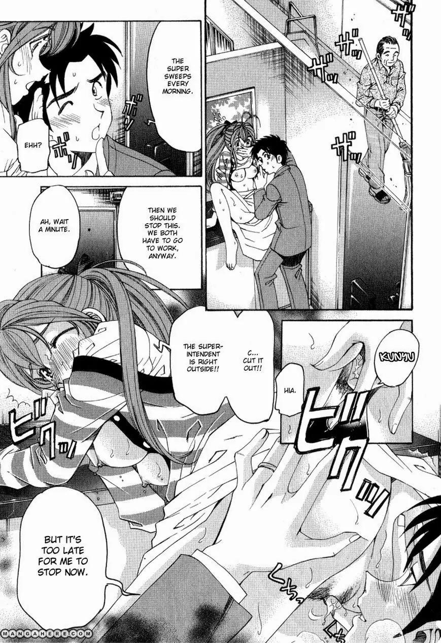 Virgin na Kankei R Chapter 9 page 7 - Chapter 9