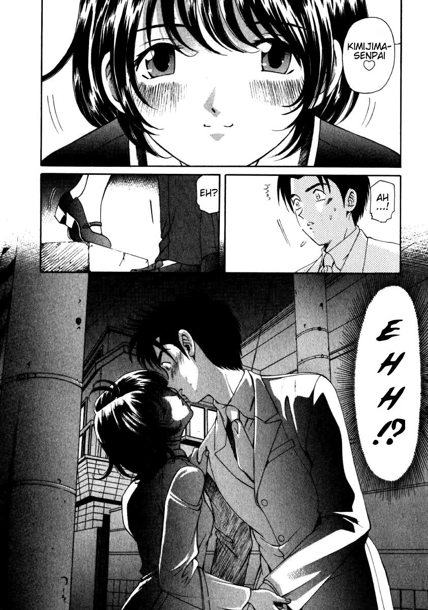 Virgin na Kankei Chapter 11 page 4 - Chapter 11: Suspicion Breeds Suspicion
