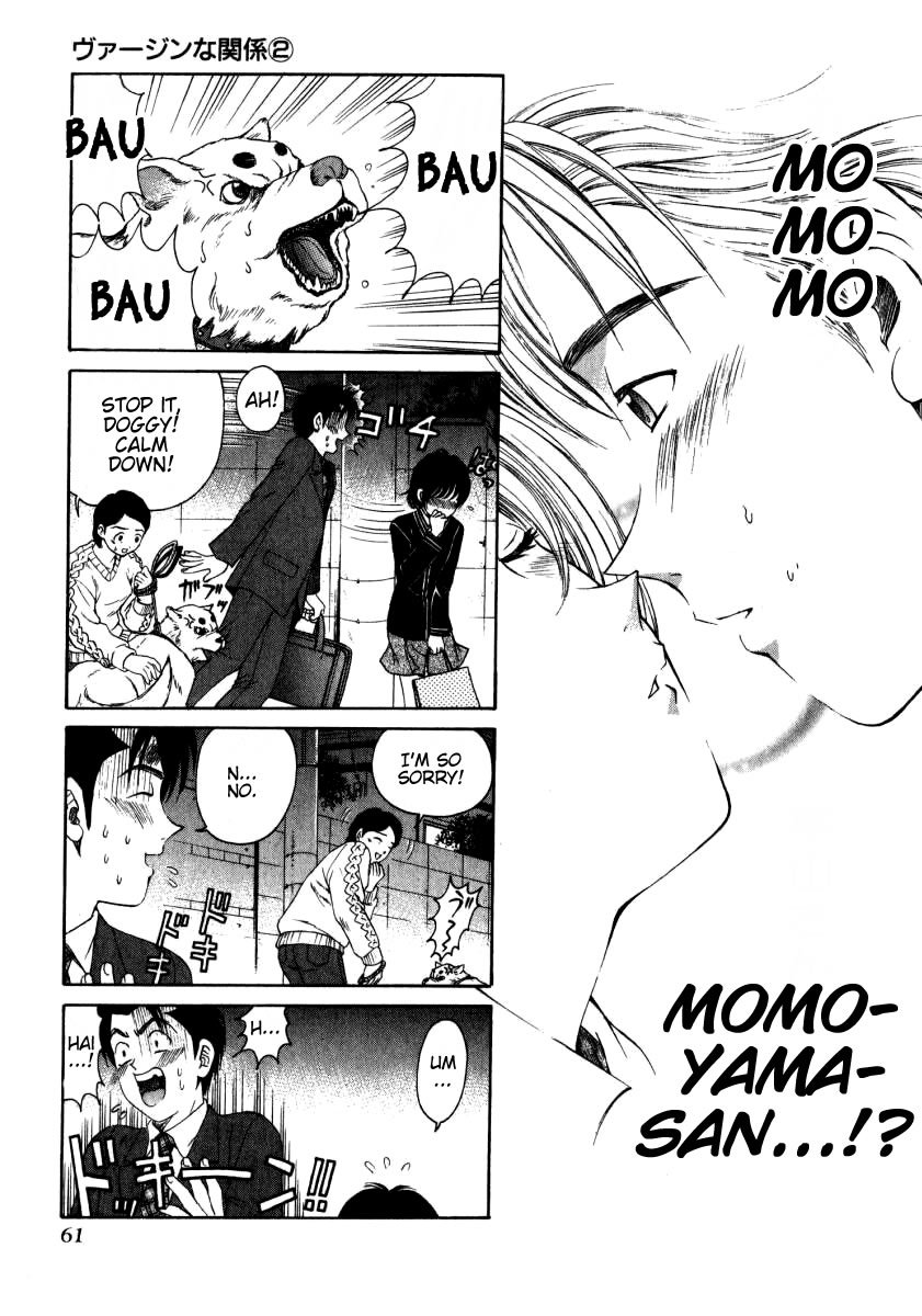 Virgin na Kankei Chapter 11 page 5 - Chapter 11: Suspicion Breeds Suspicion