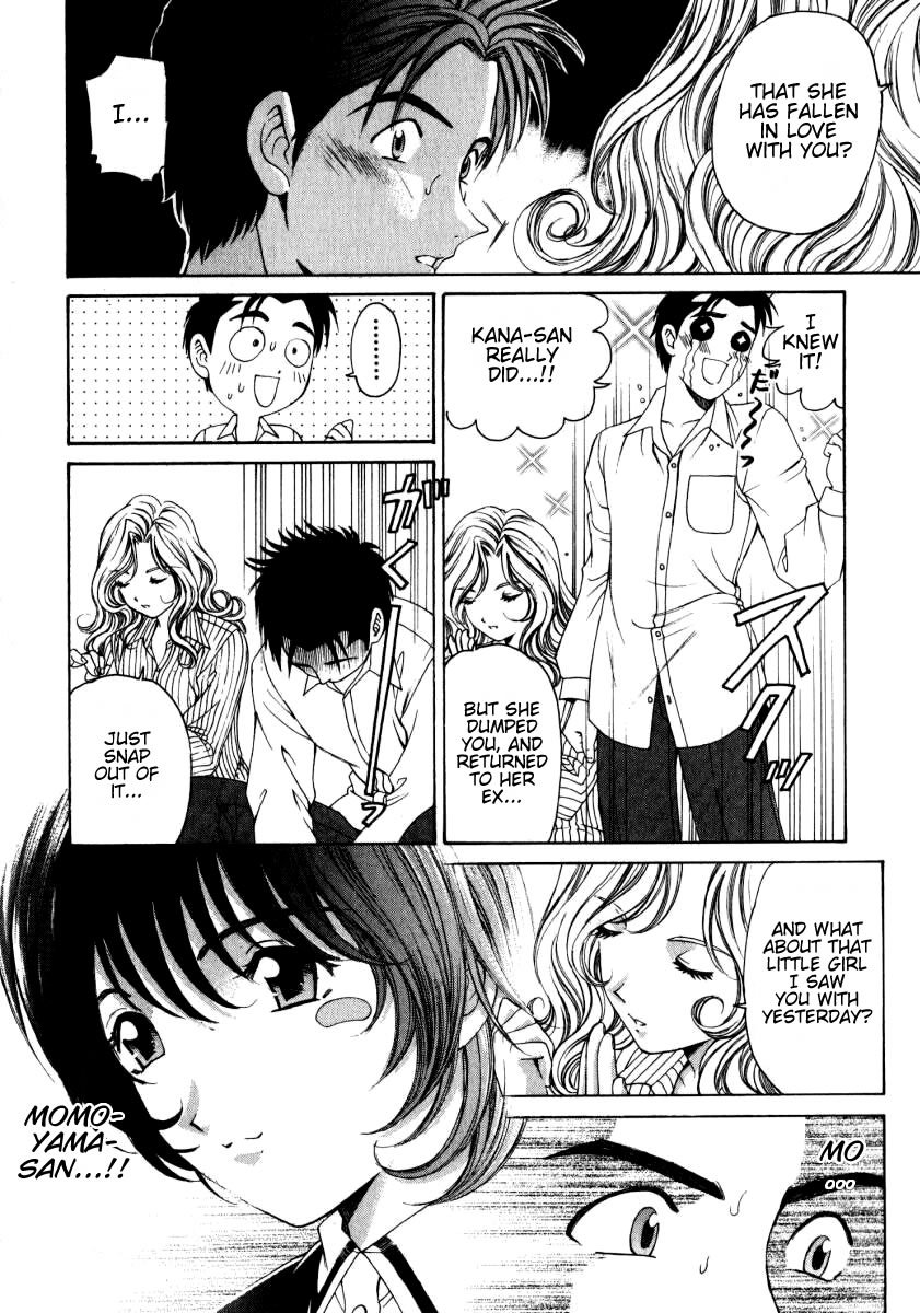 Virgin na Kankei Chapter 12 page 14 - Chapter 12: Swaying Pair