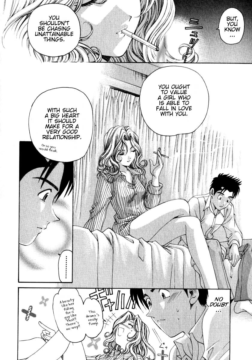 Virgin na Kankei Chapter 12 page 16 - Chapter 12: Swaying Pair