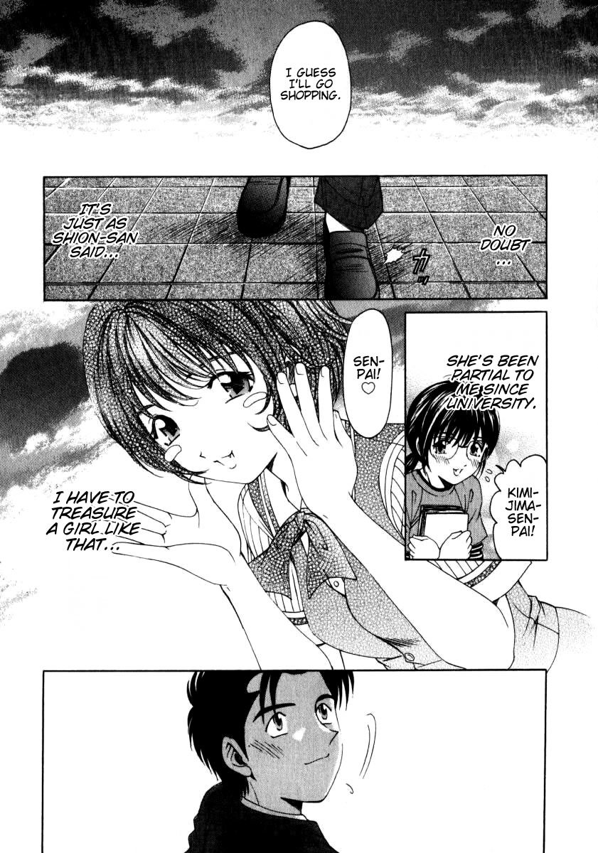 Virgin na Kankei Chapter 12 page 18 - Chapter 12: Swaying Pair