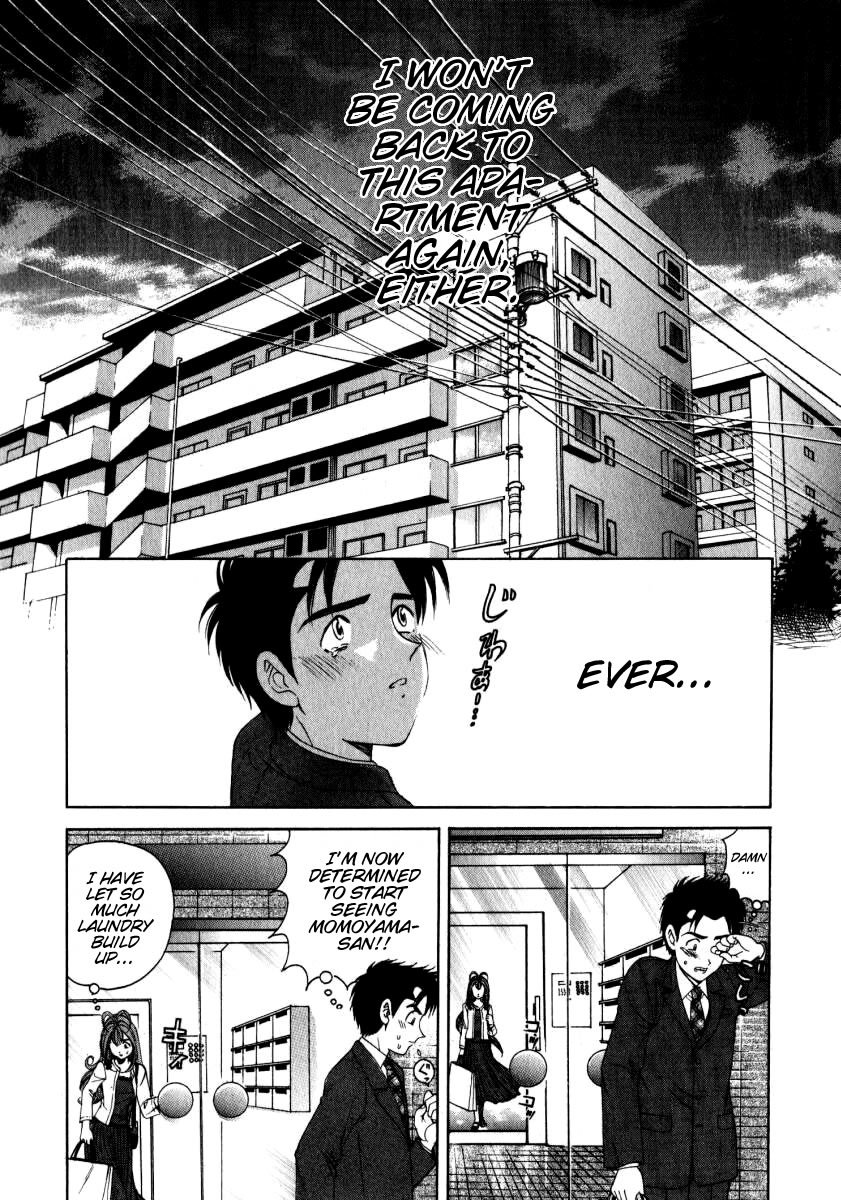 Virgin na Kankei Chapter 12 page 19 - Chapter 12: Swaying Pair