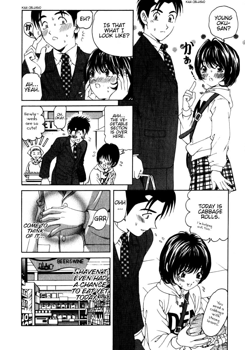 Virgin na Kankei Chapter 12 page 26 - Chapter 12: Swaying Pair