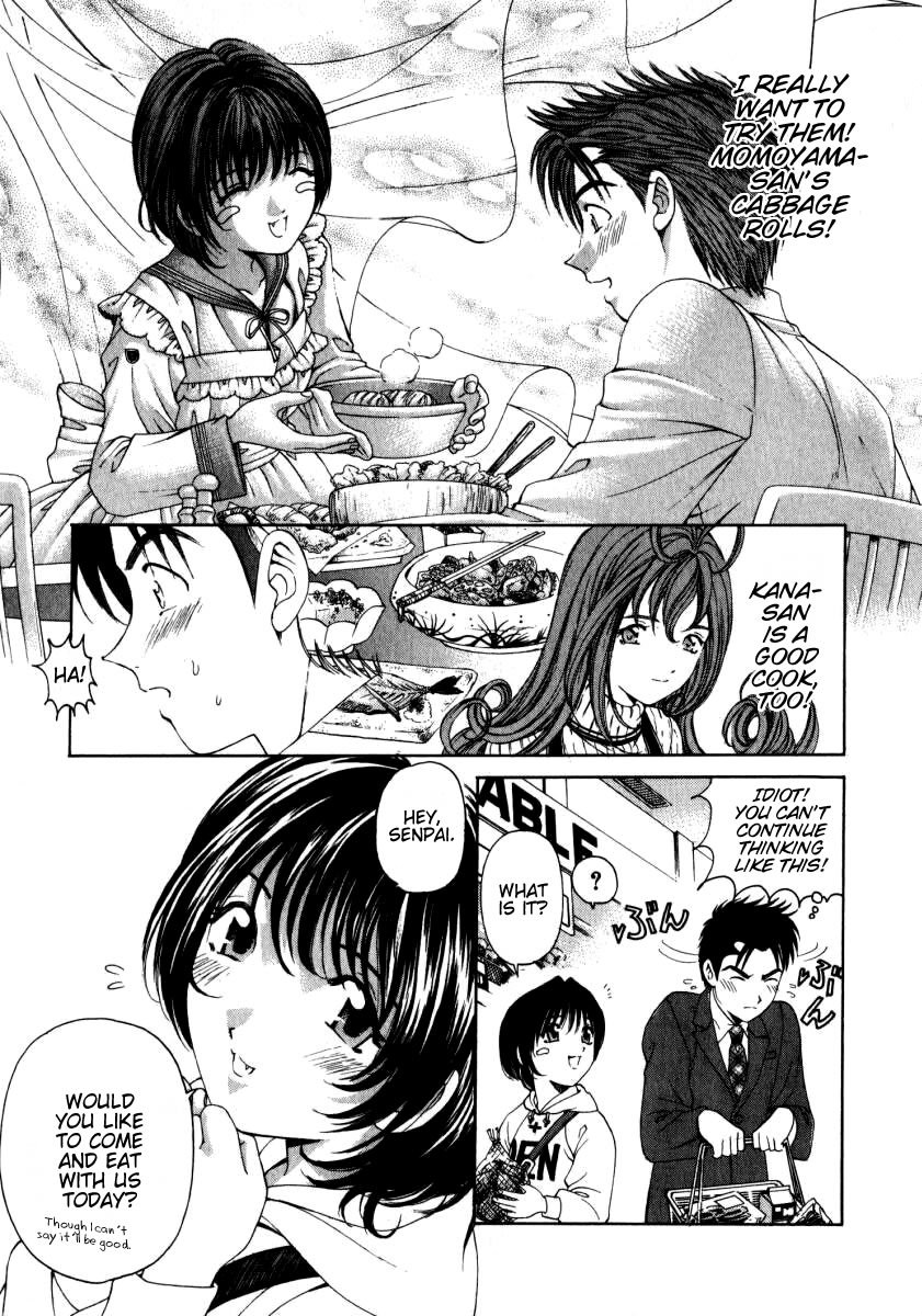 Virgin na Kankei Chapter 12 page 27 - Chapter 12: Swaying Pair