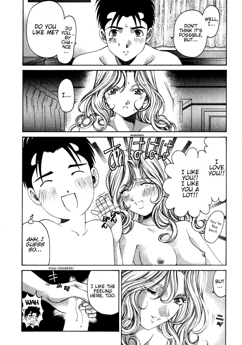 Virgin na Kankei Chapter 12 page 6 - Chapter 12: Swaying Pair