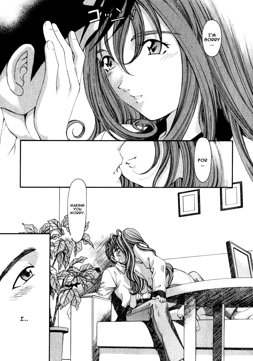 Virgin na Kankei Chapter 13 page 21 - Chapter 13: Kiss