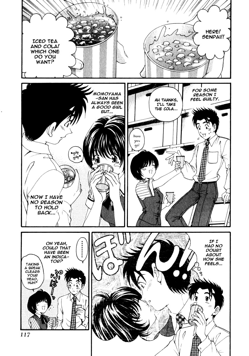 Virgin na Kankei Chapter 13 page 5 - Chapter 13: Kiss