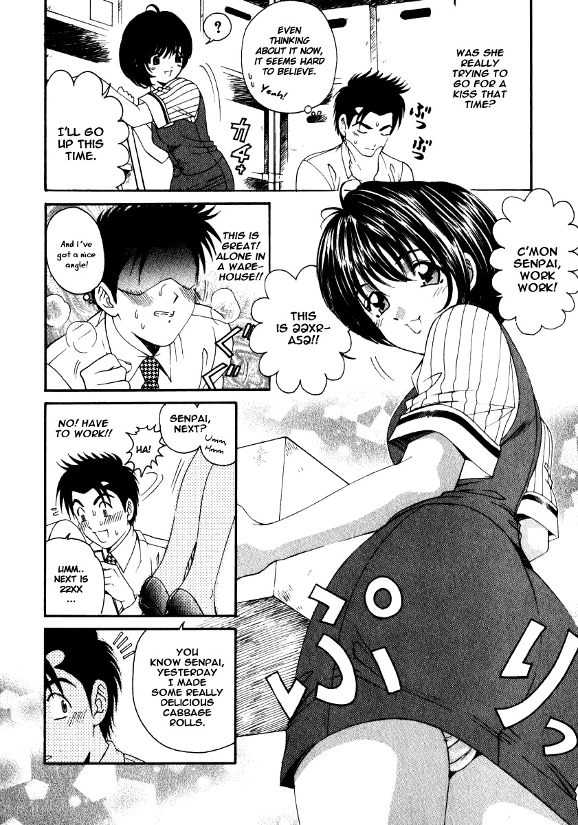 Virgin na Kankei Chapter 13 page 6 - Chapter 13: Kiss