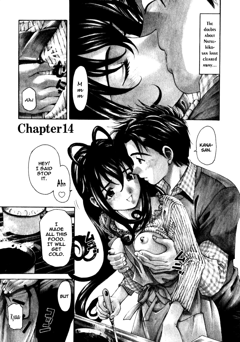 Virgin na Kankei Chapter 14 page 1 - Chapter 14: Bog in The Outhouse?